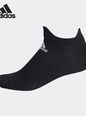 Adidas/阿迪达斯正品当季新款 ASK LOW UL 男女训练运动袜FK0956