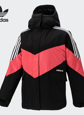Adidas/阿迪达斯正品三叶草女子冬季连帽保暖运动棉服 FQ2414
