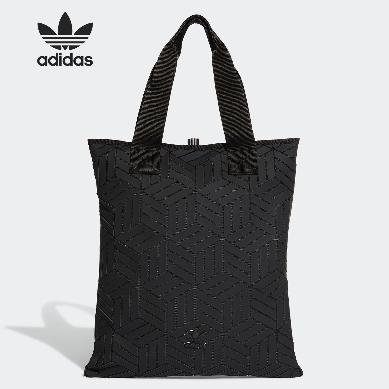 Adidas/阿迪达斯正品男女包3D菱形三宅一生联名款单肩包 DY2969