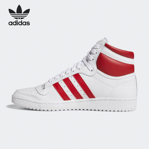 运动休闲鞋Adidas/阿迪达斯男子