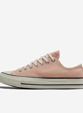 Converse/匡威正品运动男女同款简约日常低帮系带帆布鞋A03448C