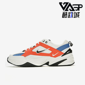 耐克正品 运动耐磨低帮老爹鞋 M2K Nike Tekno男士 经典 AV4789 100