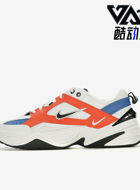 Nike/耐克正品M2K Tekno男士经典运动耐磨低帮老爹鞋AV4789-100