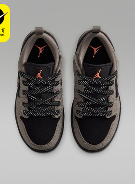Nike/耐克正品JORDAN小童日常低帮耐磨魔术贴运动鞋IQ8630-005