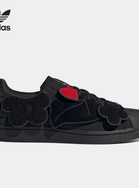 Adidas/阿迪达斯官方正品三叶草Superstar MS男女休闲板鞋GZ6985
