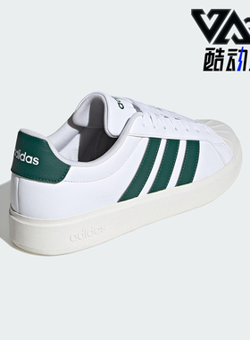 Adidas/阿迪达斯正品STREETTALK 男士耐穿防滑经典运动板鞋JP8281