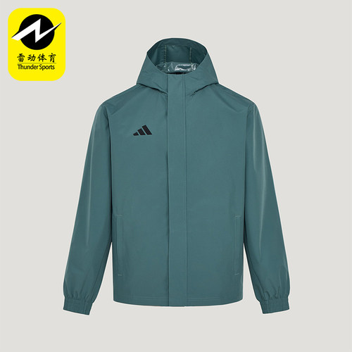 Adidas/阿迪达斯正品户外男士拉链宽松经典连帽夹克外套KW0689