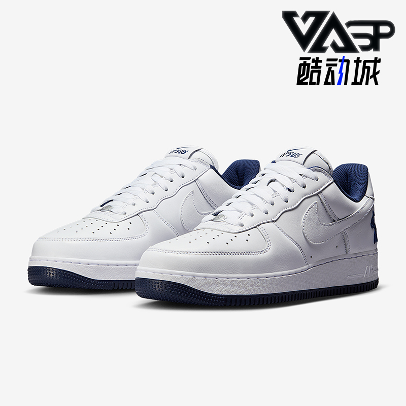 Nike/耐克正品 Air Force 1 男士低帮经典休闲时尚板鞋IB5720-100