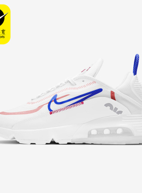 Nike/耐克正品Air Max 2090女士轻便透气气垫跑步鞋CT1290-100