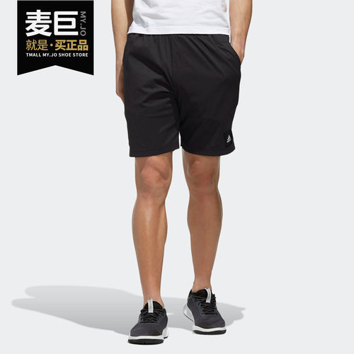 男子运动型格梭织短裤