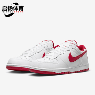 耐克正品 355152 Big 系带运动休闲透气低帮板鞋 150 Low男士 Nike