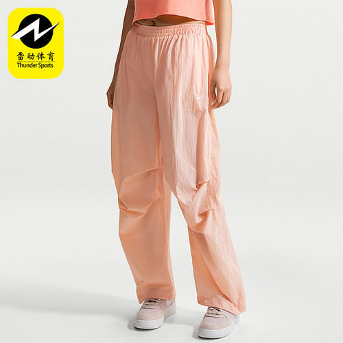 Nike/耐克正品Sportswear女士轻盈防晒拒水中腰长裤IO3377-800
