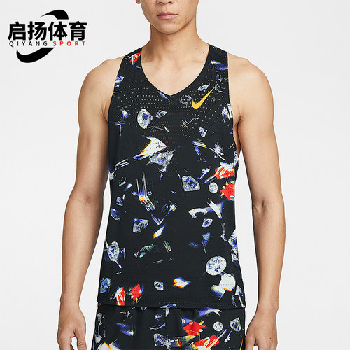 Nike/耐克正品Dri-FIT ADV男士轻盈透气经典跑步T恤IF2073-010