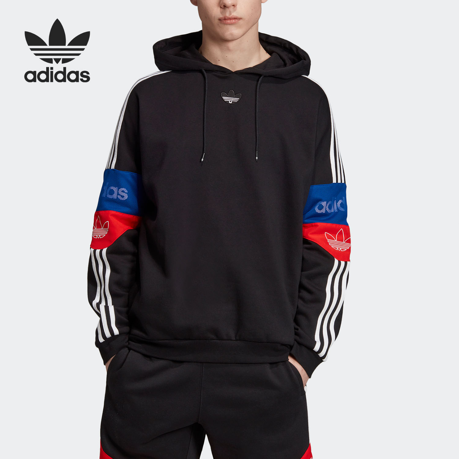 Adidas/阿迪达斯正品三叶草男子时尚撞色加绒连帽卫衣ED7173