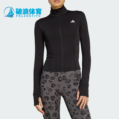Adidas/阿迪达斯正品WE ZP THRU JKT女士运动修身高领外套JM9185
