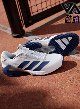 Adidas/阿迪达斯正品ADIZEROUBERSONIC5新款男经典网球鞋JR1736