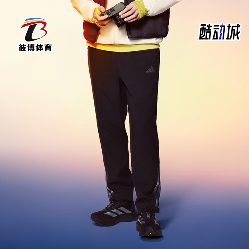 Adidas/阿迪达斯正品SL WARM PNT男士休闲户外抓绒运动长裤KA1301
