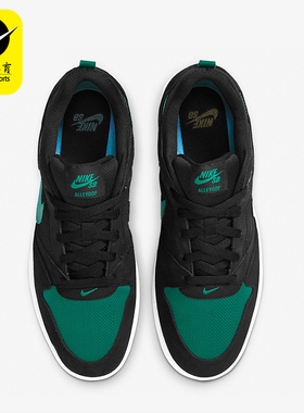 Nike/耐克正品SB Alleyoop男士运动复古网布时尚板鞋CJ0882-007