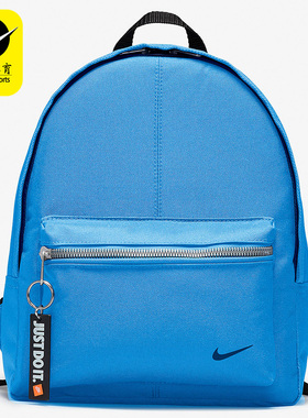 Nike/耐克儿童双肩背包BA4606-461 412 585 431 BA5559-611 740