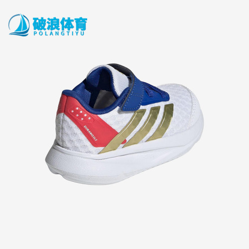 Adidas/阿迪达斯正品白蓝色婴幼童运动鞋低帮经典婴幼儿童JS2359