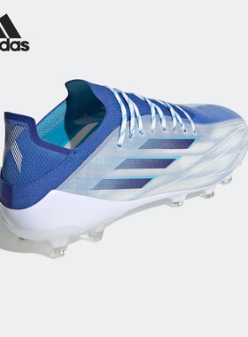 Adidas/阿迪达斯正品X SPEEDFLOW.1 AG短钉男子舒适足球鞋 GW7451