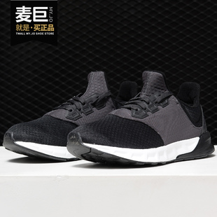 新款 当季 男子 FALCON BA8166 Adidas 跑步鞋 阿迪达斯正品