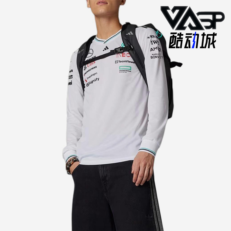 Adidas/阿迪达斯正品MER DR JSYW ALM男士经典足球运动长袖JX5797