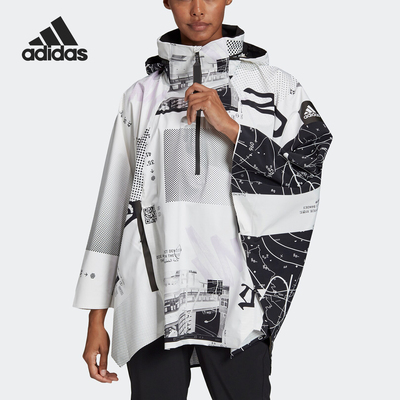 Adidas/阿迪达斯正品当季新款女子运动连帽夹克外套 FI9285