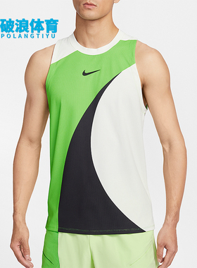 Nike/耐克正品2026春季款男士圆领透气经典无袖背心T恤IF1200-133