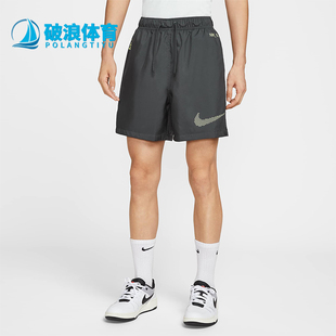 款 2025秋季 耐克正品 060 耐穿梭織運動透氣短褲 IH4255 男士 Nike