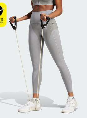 Adidas/阿迪达斯正品OptimePower新款女休闲经典健身紧身裤IT6748
