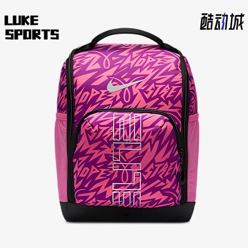 Nike/耐克正品2025年夏季男女经典运动收纳便携鞋包IF2891-684