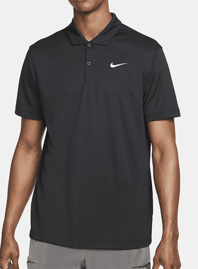 Nike/耐克正品男士经典Polo领纽扣休闲舒适短袖T恤DH0857-010