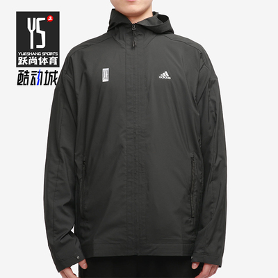 Adidas/阿迪达斯正品WUJI WINDBREAKER男士运动宽松夹克GU1764