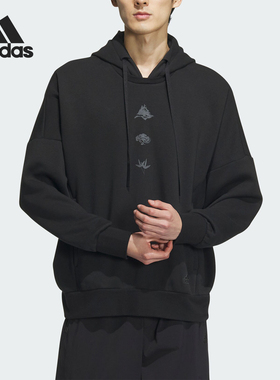 Adidas/阿迪达斯官方正品FUSTL HOODIE1男士针织卫衣套头衫IM9050