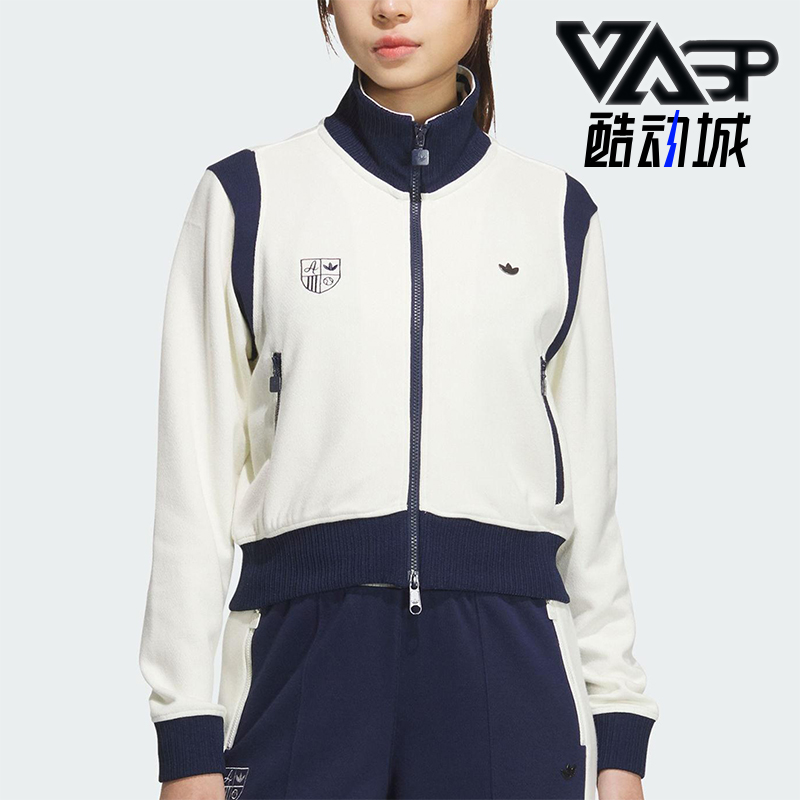 Adidas/阿迪达斯正品三叶草女士拉链复古针织立领运动外套JM8022