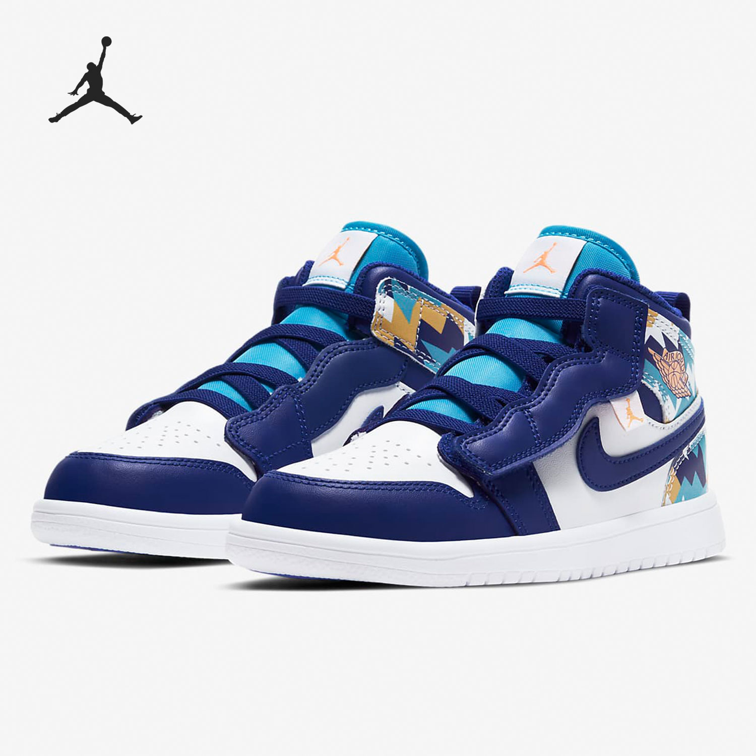 Nike/耐克正品 AIR JORDAN 1 儿童舒适运动休闲鞋 AT4612-105