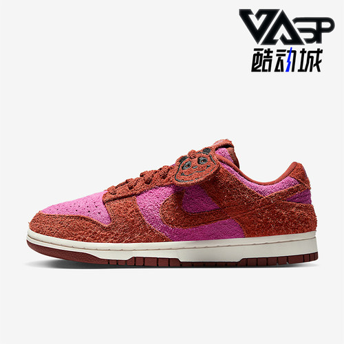 Nike/耐克正品Dunk Low女士耐磨运动皮革低帮时尚板鞋IH7648-600