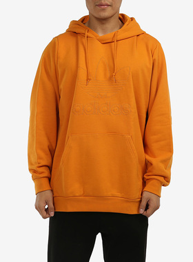 Adidas/阿迪达斯正品三叶草男子春季新款连帽运动休闲卫衣 H13503