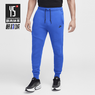 Fleece男士 Tech 针织时尚 跑步运动运动裤 480 Nike HV0959 耐克正品
