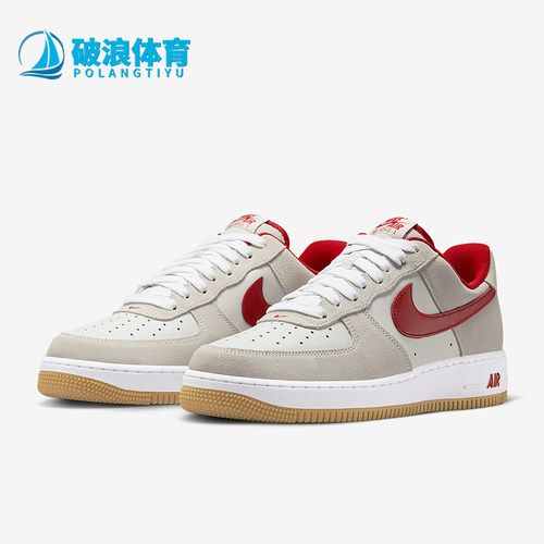 Nike/耐克正品Air Force 1男士运动耐磨轻便休闲板鞋IB6388-101