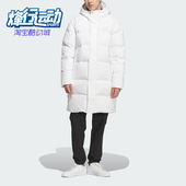 羽绒服KQ5515 2025男女梭织运动休闲保暖长款 Adidas 阿迪达斯正品