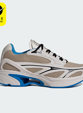 Adidas/阿迪达斯正品春季新款男女耐磨轻便缓震运动鞋IF6074