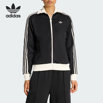 Adidas/阿迪达斯正品三叶草女士经典漏斗领运动外套KD7969
