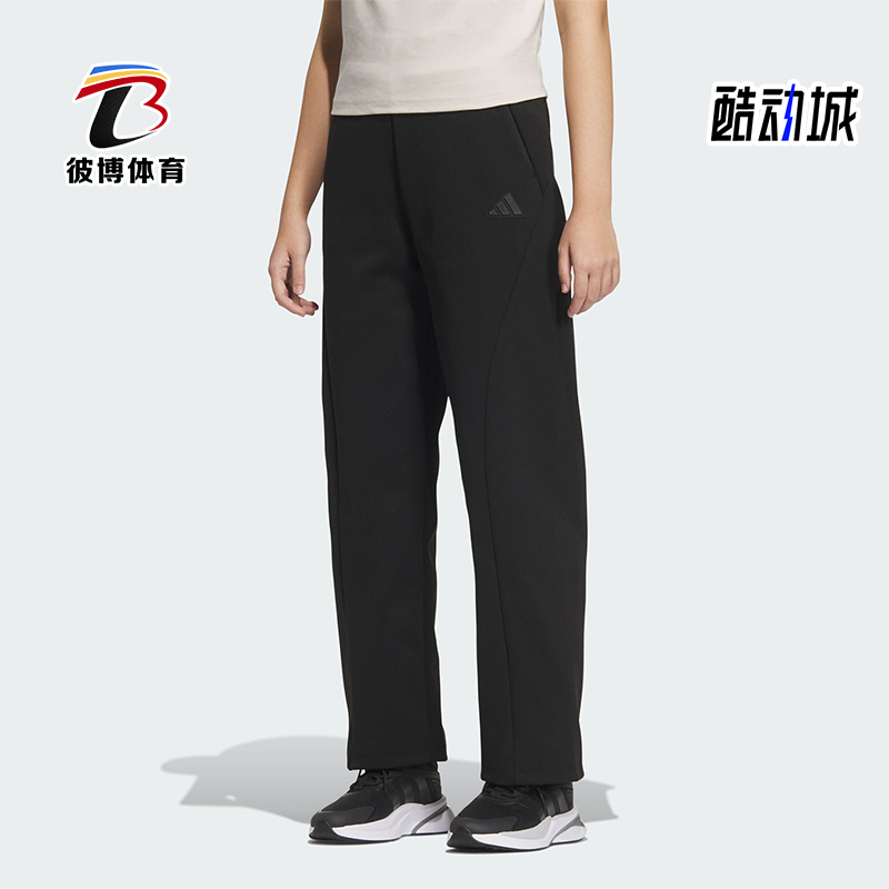 Adidas/阿迪达斯正品MT KN PNT女士针织直筒运动休闲裤JZ1661