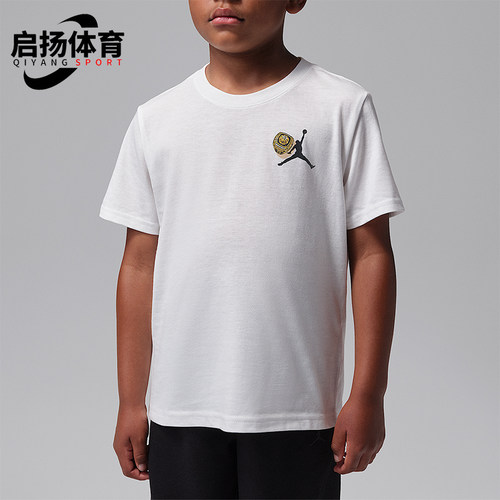 Nike/耐克正品小童时尚休闲透气简约运动短袖T恤IZ7224-133