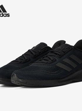 Adidas/阿迪达斯正品新款男子SUPERNOVA MSOLAR 跑步鞋 FY7693