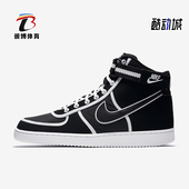 AH8518 Nike 004 HIGH SUPREME男女高帮休闲鞋 耐克正品 VANDAL