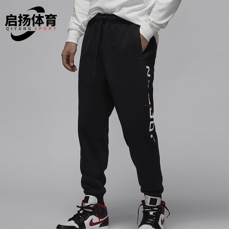 耐克男士印花时尚运动加绒长裤