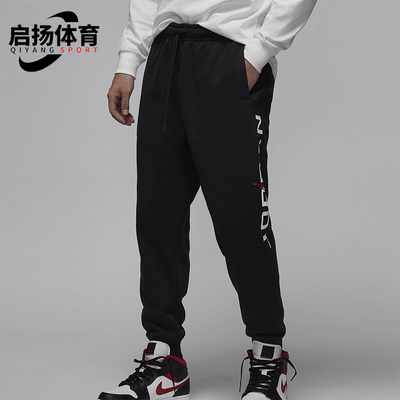 耐克男士印花时尚运动加绒长裤
